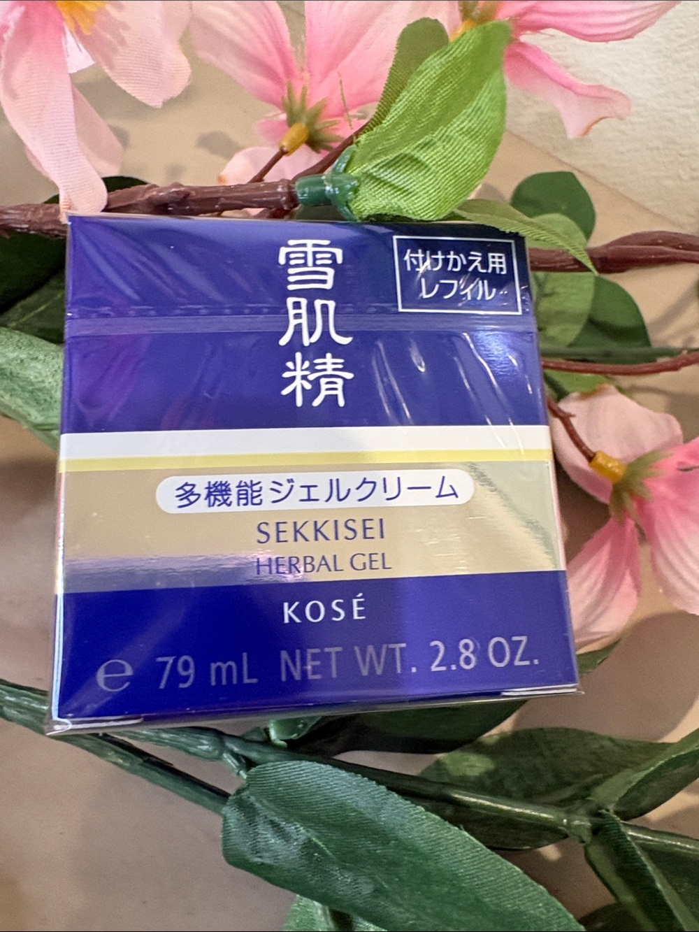 SEKKISEI Herbal Gel Moisturizer Made in Japan 2.8 OZ New